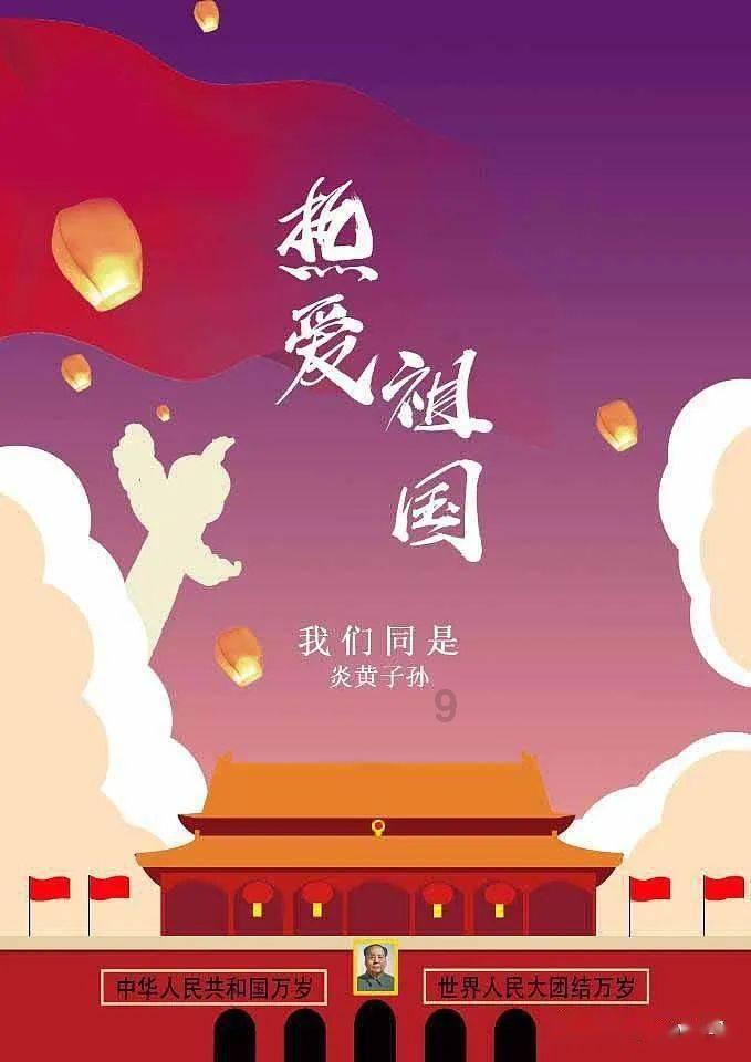 白孔雀救援