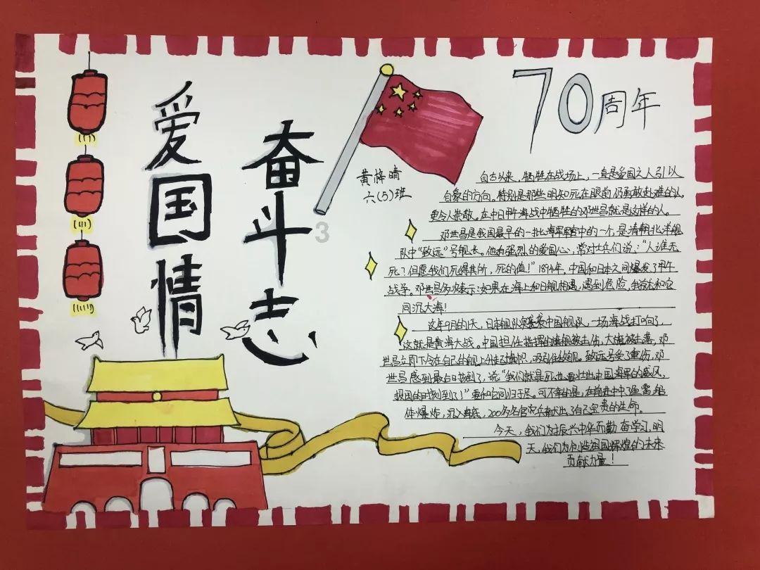 救援美丽小姑娘