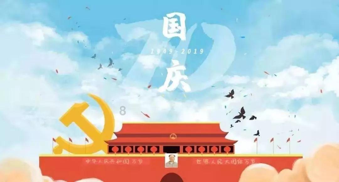 寻找我的礼物