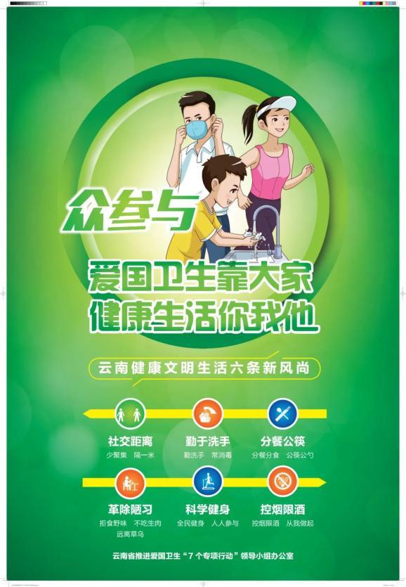 时间碎片