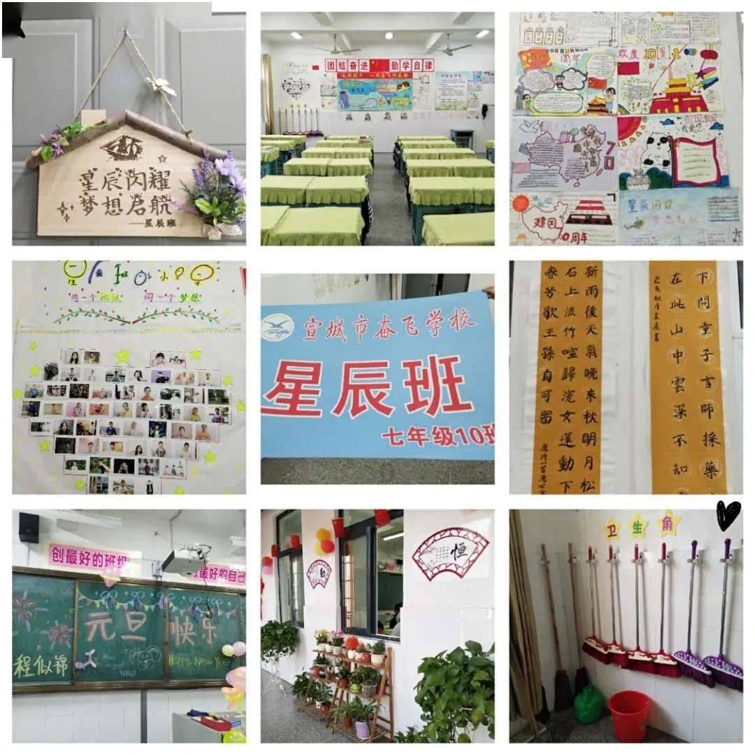 超级马里奥奥德赛