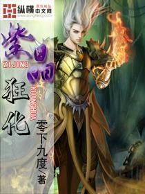 时间光影