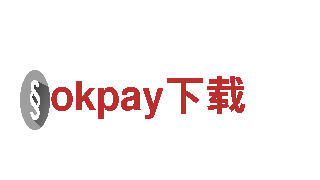 专业游戏广告公司okpay下载，提升产品曝光率
